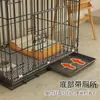 Gaiola para Cachorro para Casa Interna com Banheiro Dobrável para Cães Pequenos e Médios Teddy Bichon Corgi Shiba Inu Carro Gato