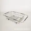 Cesta de Malha de Aço Inoxidável Personalizada para Pia de Cozinha Cesta de Armazenamento de Louça para Bancada Filtro de Arame Cesta de Drenagem