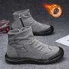 2024 Inverno forrado de lã Martins de cano alto masculino elegante para todos os jogos, calçados de algodão quente e espesso, calçados de proteção de trabalho antiderrapantes, sapatos masculinos