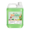 Água Floral de Losna 195ml Spray Líquido Refrescante de Verão Uso Geral Doméstico Externo Fabricante Atacado Água Floral