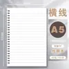Cuaderno de Estudiante Engrosado A4 Cuaderno de Cuadrícula Simple B5 Bloc de Notas Grande Cuaderno de Hojas Sueltas Cuaderno de Espiral con Cuadrícula