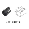 Tapas Finales para Tubo Lean, Abrazaderas para Tubo de un Solo/Doble Cara, Accesorios de Gancho en Forma de 9, Clips para Etiquetas, Varilla de Alambre de 28 mm