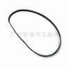 99364-21110 adecuado para Toyota LAND CRUISER compresor de coche Correa triangular accesorios de correa