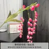 Flores Sino de Seda, Flores Artificiais, Decoração de Casamento ao Ar Livre, Flores Artificiais, Buquê da Noiva, Flores Sino Penduradas