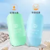 Crema Protectora para Piel Suave y Hermosa Zkyo, Hidratante, No Grasa, No Blanqueante, Crema Protectora Genuina para Todo el Cuerpo de Larga Duración, Venta al por Mayor por Fabricante