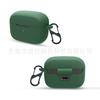 Estuche Protector para Audífonos Bluetooth para Walkers EDIFIER TWS 1 /TWS 1Pro Estuche de Silicona Suave