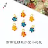 Collar pulsera colgante flor de durazno florete accesorios diy Oro Vietnamita de larga duración con cuentas con cuentas mujeres