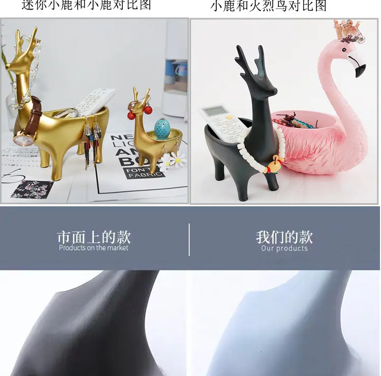 小鹿收纳_05