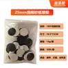 Diámetro 25 mm Papel de Lija de Espuma Papel de Lija para Uñas Hojas Discos de Lijado de Repuesto para Lijadora Eléctrica Juego de Múltiples Granos En Caja
