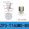 Ventosa de Sucção a Vácuo Taozhuo Zp3-T06Umn-A5 Zp3-T13Umns-A5 Manipulador Industrial Silicone Importado