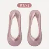 Calcetines Finos de Verano para Mujer, Calcetines Ultra-Invisibles de Silicona Antideslizantes Sin Muestra, Calcetines Cortos de Algodón Absorbentes de Sudor para Combinar con Tacones Altos