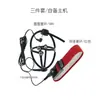 Anillo para pene con descarga eléctrica Xugu Yuyu con funda de huevo pulsante para masturbación masculina, entrenamiento, estimulación y emocionante juguete sexual erótico