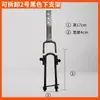 Soporte de Montaje para Sombrilla de Motocicleta Rey de Carga Triciclo Eléctrico Scooter de Viga Curva Soporte para Sombrilla Accesorios de Toldo