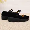 Sapatos de Tecido Old Beijing de Poliuretano Femininos Sapatos de Dança com Solado Macio Salto Médio Preto Hotel Antiderrapante Sola Grossa Sapatos para Dança Quadrada