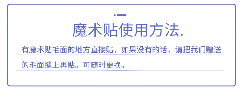 泉州鲸听商贸有限公司详情页_16.jpg