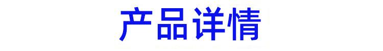 改好