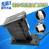 Interruptor de Pedal de Pie para Coche de Choque Infantil Acelerador Cuadrado Patinete Eléctrico de Diversión Control de Velocidad Hall Accesorios Modificados