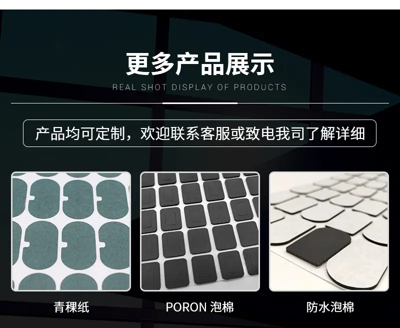微信图片_20210512151743