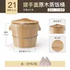 Cesta para vaporizar vaporera de arroz cubo de madera cubo de madera cubo para vaporizar arroz vaporera de arroz vaporera doméstico comercial madera zhengzi cubo de arroz de madera antiguo