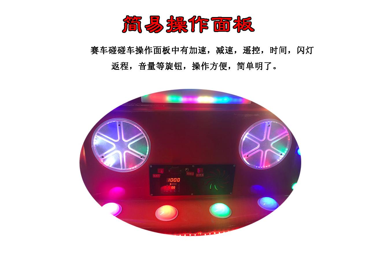 细节5