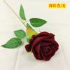 Flores de Rosa Simuladas, Rosas Pequeñas de Terciopelo y Perlas, Flores Artificiales para el Día de San Valentín, Decoración para el Hogar y Bodas, Venta al por Mayor de Rosas