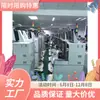 Máquina de solda plana de cabeça dupla ASM usada equipamento de produção ASM equipamento de produção de LED importado usado