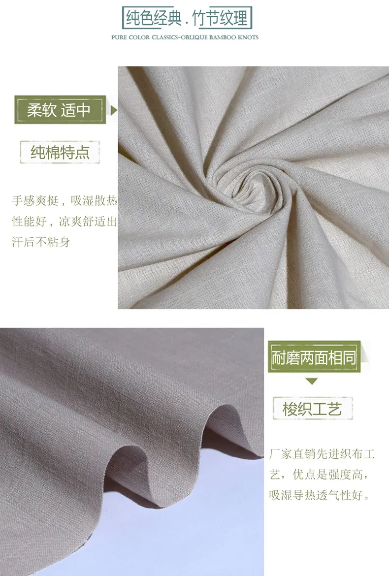 细节3.jpg