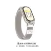 Pulseira de Relógio Magnética de Aço Inoxidável 12/14mm com Gravação a Laser e Cabeça Convexa Pulseira Universal Milanesa