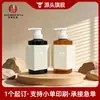 Frasco de Plástico PET Personalizado 500ml Frasco de Shampoo Frasco Hexagonal de Alto Nível para Gel de Banho Frasco para Detergente de Roupa