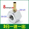 Tubo de refrigeración para máquina herramienta asiento magnético base de tubo en espiral base de tubo de máquina de chispas asiento de succión magnética de tubo corrugado universal asiento magnético para tubo de agua de refrigeración