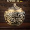 Adornos de Cobre Artesanías de Cobre Latas de Té Kowloon Latas de Té Repujadas