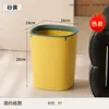 Lixeira doméstica de grande capacidade com abertura larga, sem tampa, material espessado, adequada para sala de estar e quarto