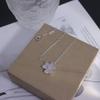 Colar Fanjia Versão Alta Concha Branca Borboleta Cheio de Diamantes Colar Borboleta Marquesa para Mulheres Banhado a Ouro Rosa 18K Colar Vca