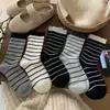 Calcetines para Otoño e Invierno, de Media Pantorrilla, Engrosados, Cálidos, Estilo Coreano, Rayados, Ins Retro, Calcetines de Invierno Holgados al por Mayor