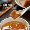 Azúcar de Caña de Yunnan Alcanfor Azúcar Rojo Escamas de Azúcar Escamas de Azúcar Agua de Azúcar de Frijol Mungo Gachas Catering Colorante Escamas de Azúcar Doradas Venta al por Mayor