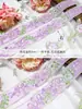 Encaje Glicina Iris Accesorios Bordado Pesado Bordado Manga Cuello Dinastía Han Borde de Cortina de Organza DIY