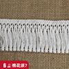 Lugar 3-6cm flor bigote hilo de algodón fila bigote borla espiguilla encaje textil hogar cortina ropa mantel encaje accesorios