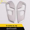 Adequado para 19 modelos de ajuste de assento Jiaji, painel de controle do encosto do assento Jiaji, moldura de acabamento, adesivo, modificação