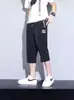 Verão fino gelo seda secagem rápida shorts casuais estilo chinês moda bordado design solto respirável calças cropped para homens