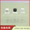 Garrafa com Ombro Inclinado e Tampa de Rosca Twist-Cap 150ml Garrafa com Tampa de Rosca Garrafa para Óleo Essencial 150ml Garrafa Verde Escura com Tampa Comum Garrafa para Óleo Essencial Garrafa para Medicamento Líquido