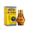 Procesamiento de etiqueta privada OEM de productos para la salud de uso externo: líquido calmante personalizado para cintura, piernas, hombros y cuello, aceite esencial para alivio del dolor con masaje y calor