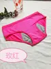 Roupa Íntima Menstrual de Modal para Mulheres Venda Direta da Fábrica Calcinhas Menstruais para Meninas Tamanho Plus Calcinhas Menstruais Cintura Média Roupa Íntima Confortável