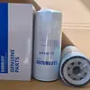 Venezuela comércio exterior exportação customizado elemento de filtro de óleo 4666343 LF17505 P550519