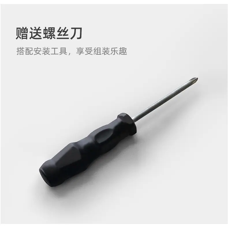 复制_办公桌桌面工位收纳置物架多层铁艺简易学生.jpg