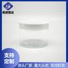 PET90 calibre 300ml botella de plástico transparente nueces granos snacks miel tarro sellado boca ancha tarro de almacenamiento