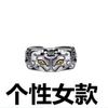 Anillo de plata tailandesa con personalidad retro glotona, anillo con patrón animal chino, anillo protector abierto para hombres, fábrica al por mayor