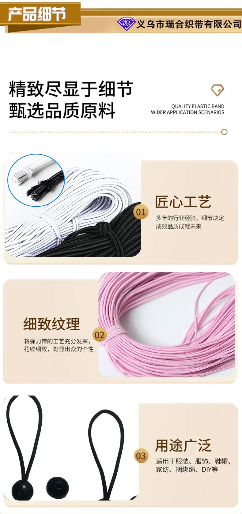 详情-恢复的-恢复的-恢复的-恢复的-恢复的-恢复的_20