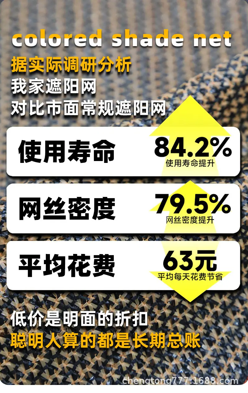 详情_11.jpg