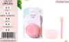 Guangzhou Shangye Herramientas de Belleza, enlace exclusivo para compras flash