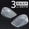 Palmilha Elevadora para Mulheres Silicone Invisível Transparente Palmilha Elevadora de Altura para os Pés Palmilha Elevadora Interna de Salto Meia Palmilha para Homens Primavera e Outono